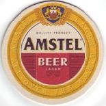 Amstel NL 034